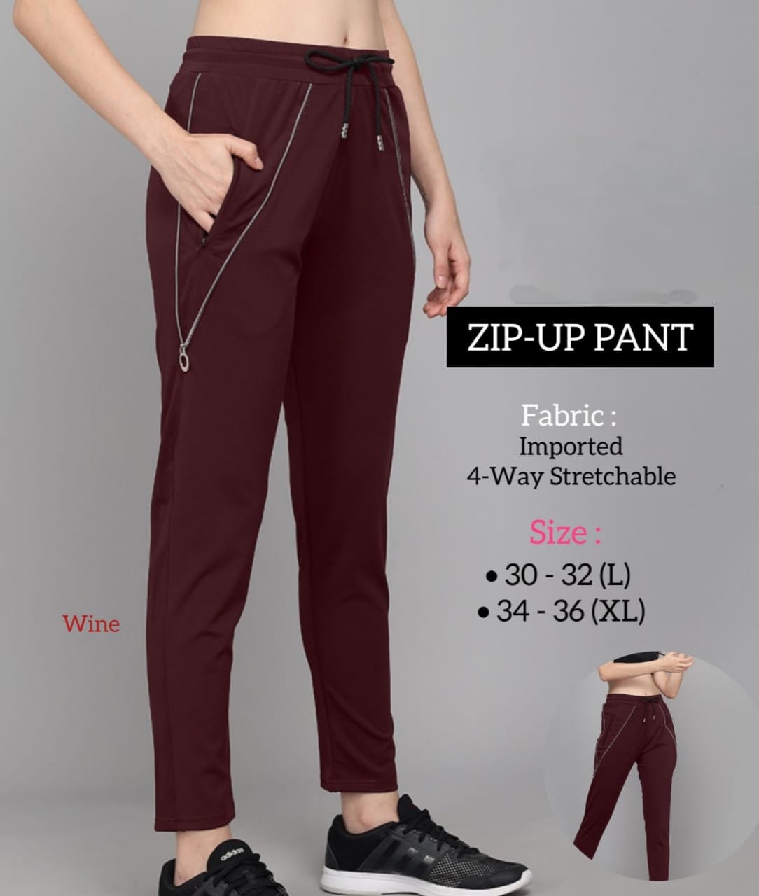 ZIP-UP PANT