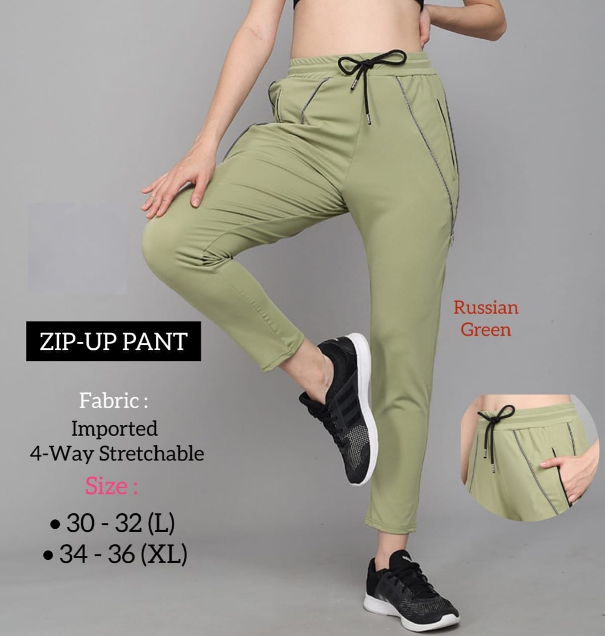 ZIP-UP PANT