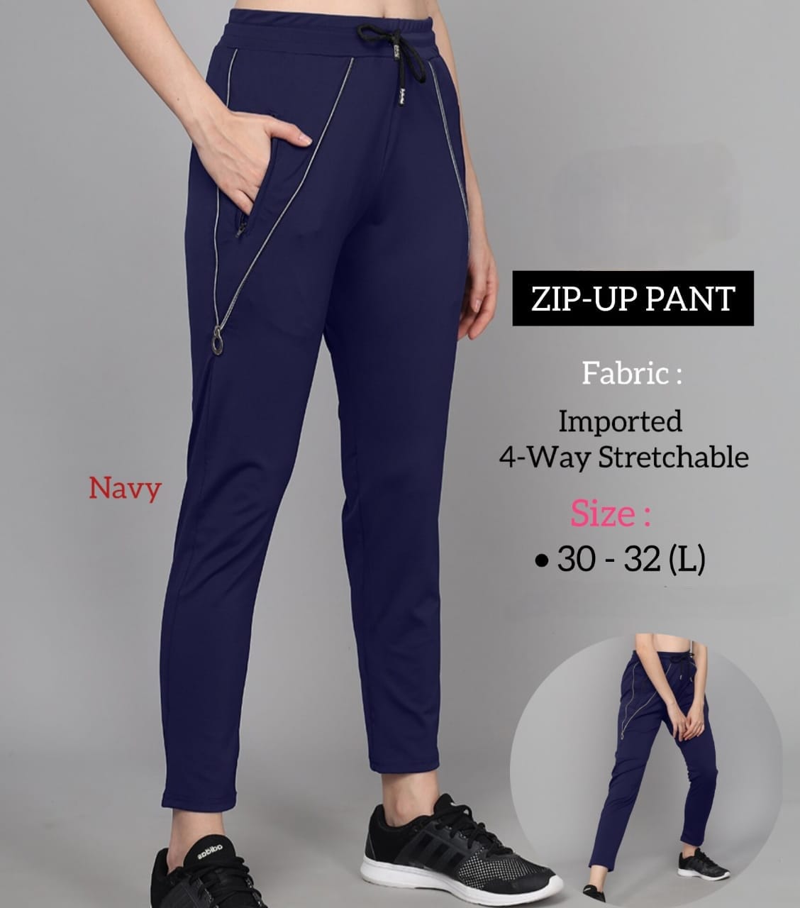 ZIP-UP PANT
