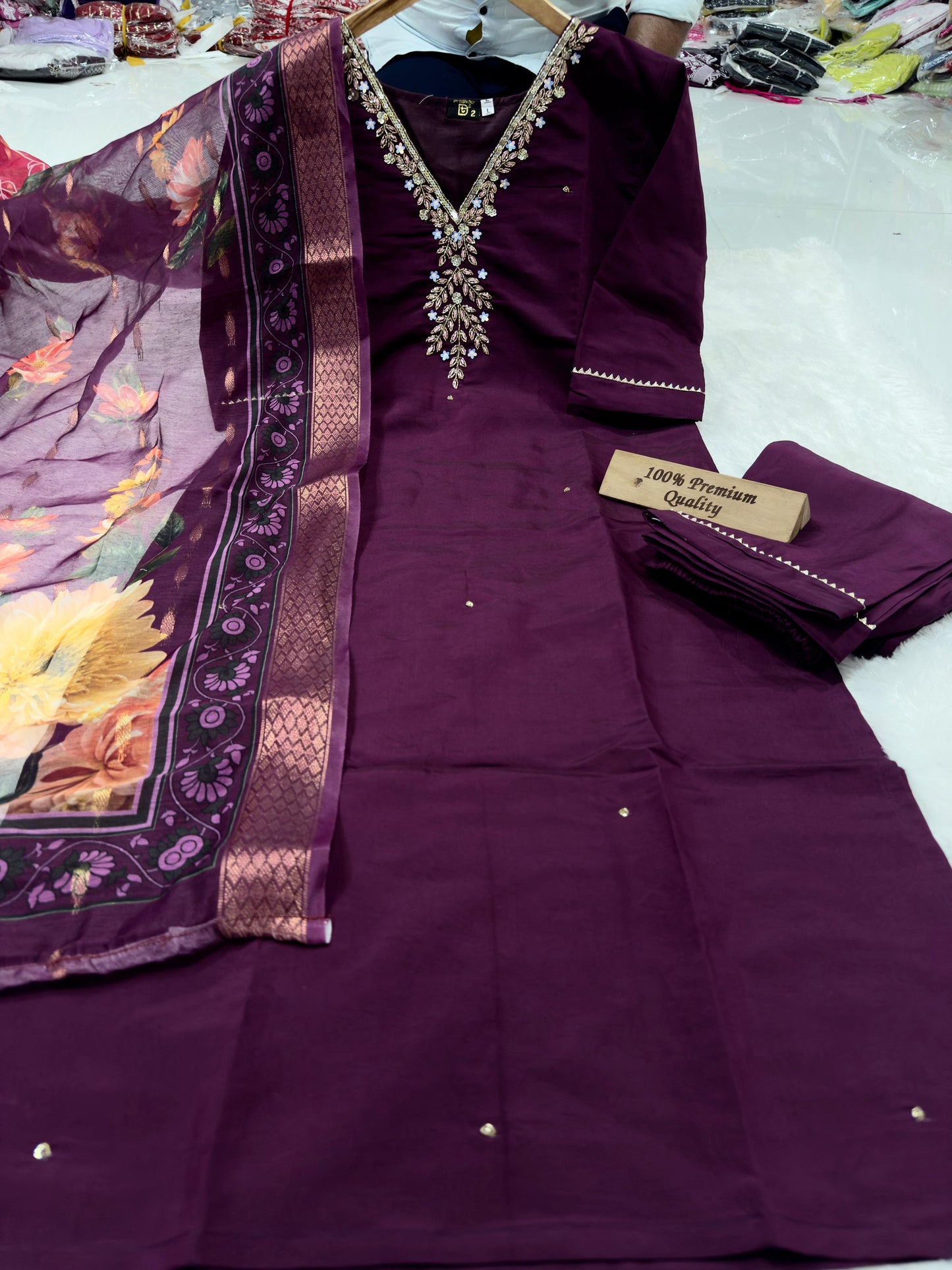 Suit Set