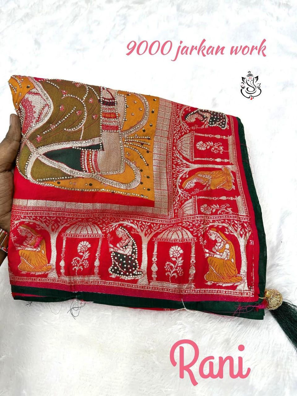 DULHAN-1