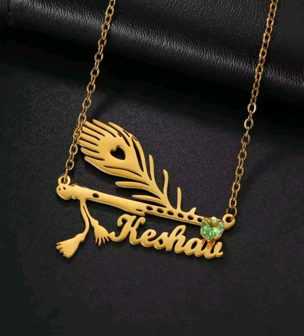 Custom Name Peacock Feather Necklace