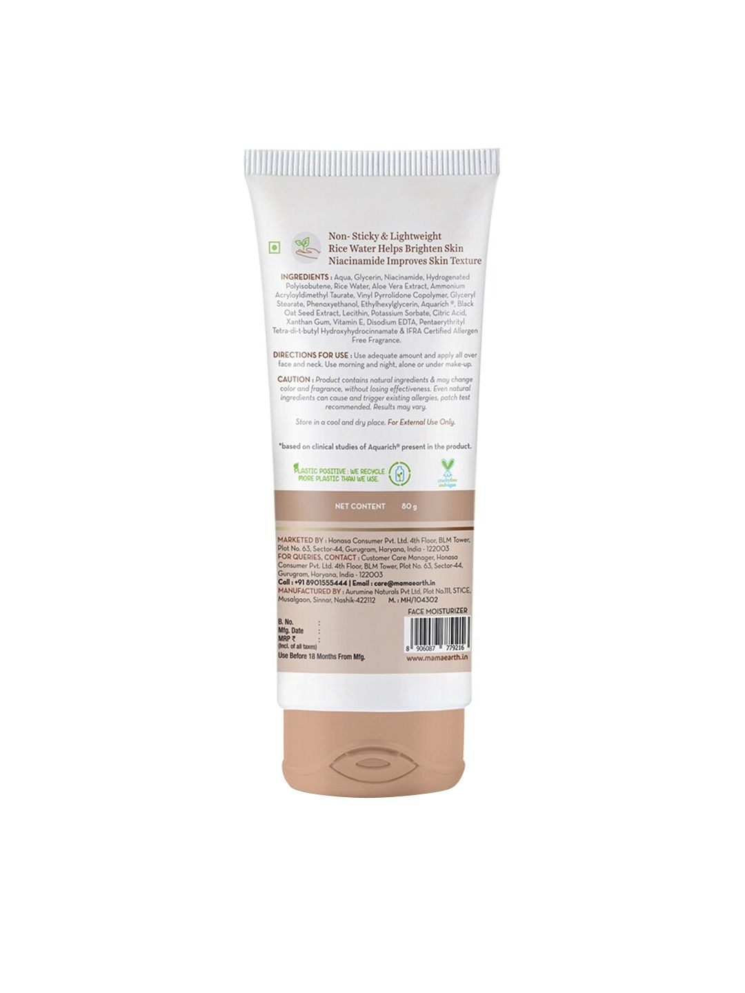 Mamaearth Rice Oil-Free Face Moisturizer with Rice Water & Niacinamide For Glass Skin