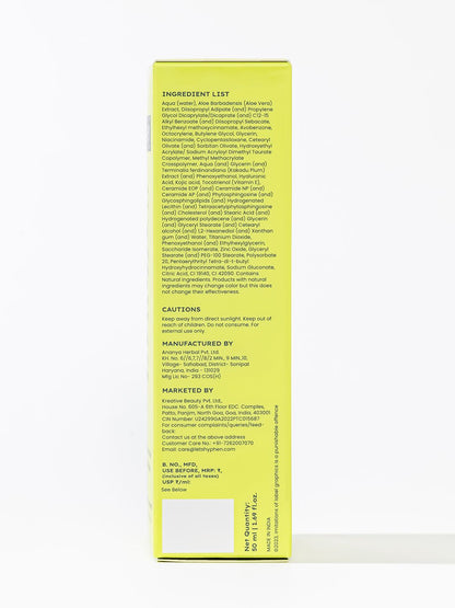 Hyphen All I Need Sunscreen SPF 50 PA ++++ with Ceramide For Moisturizing