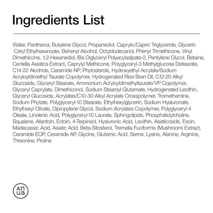 ANUA 3 Ceramide Panthenol Moisture Barrier Cream