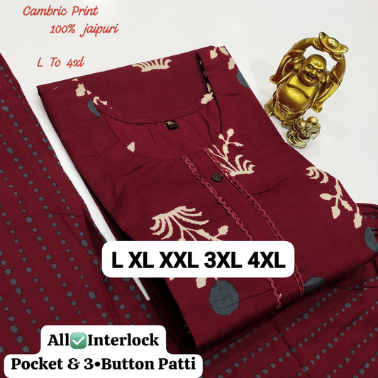 100% Pure Jaipuri 60 60 Cotton Cambric Pair