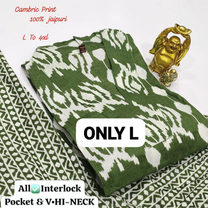 100% Pure Jaipuri 60 60 Cotton Cambric Pair