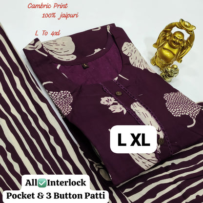 100% Pure Jaipuri 60 60 Cotton Cambric Pair