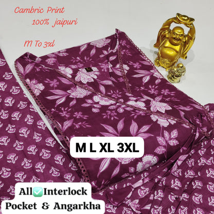 100% Pure Jaipuri 60 60 Cotton Cambric Pair