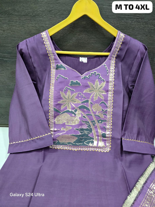 Kurti Set