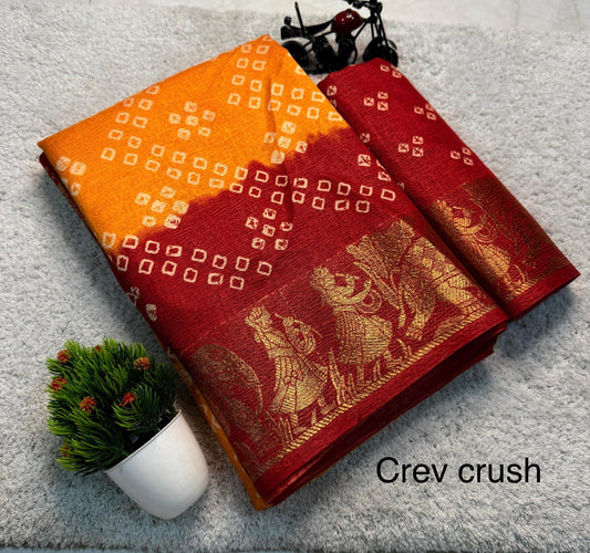 Premium Crush BANDHEJ