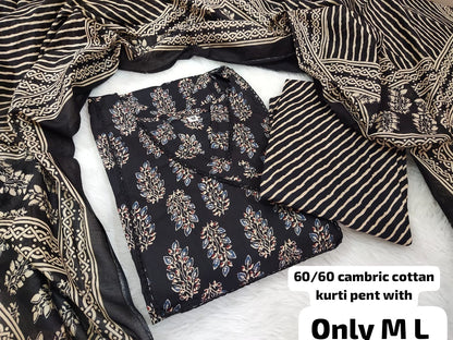 Kurti Set