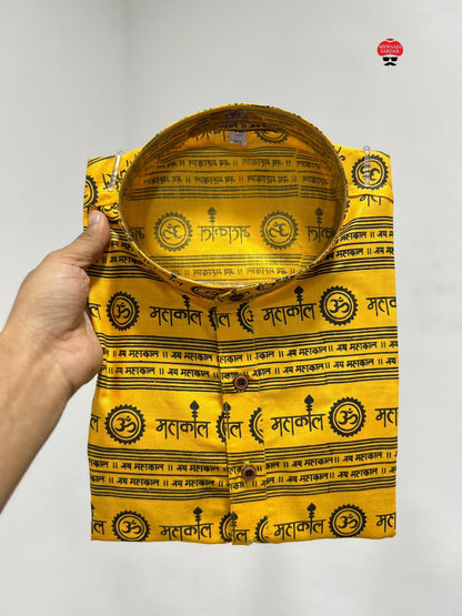 Mahakal
