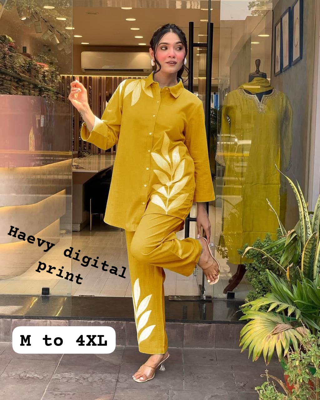 Summer Co-ord set