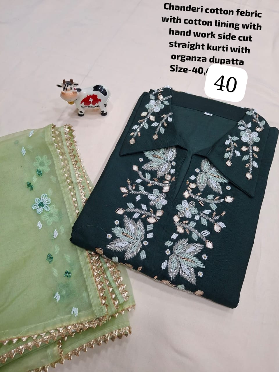 Kurti Set