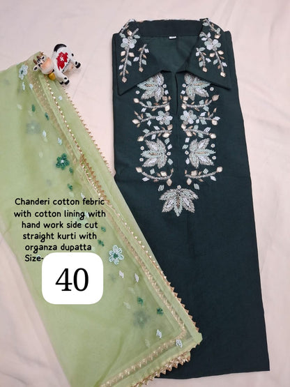 Kurti Set