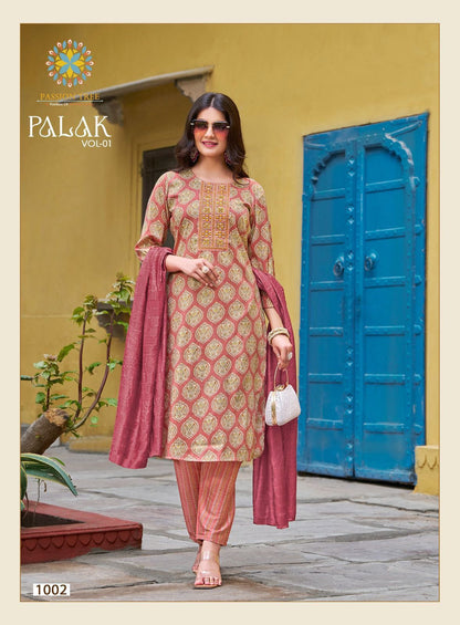 PALAK VOL.1