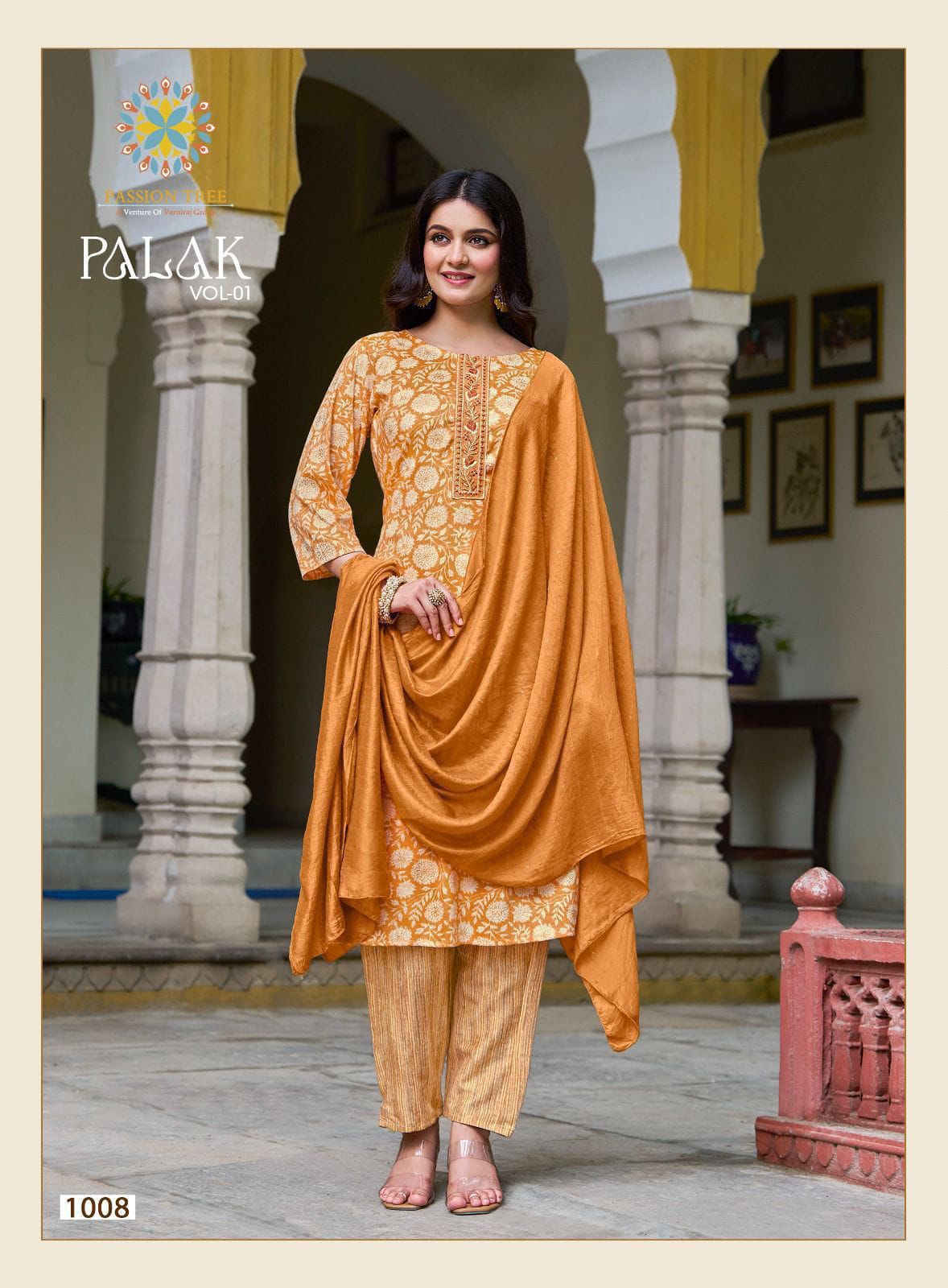 PALAK VOL.1