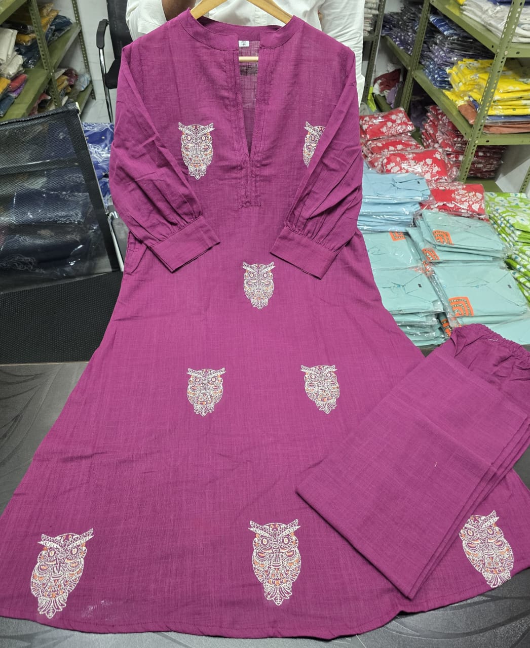 Co-ord Set