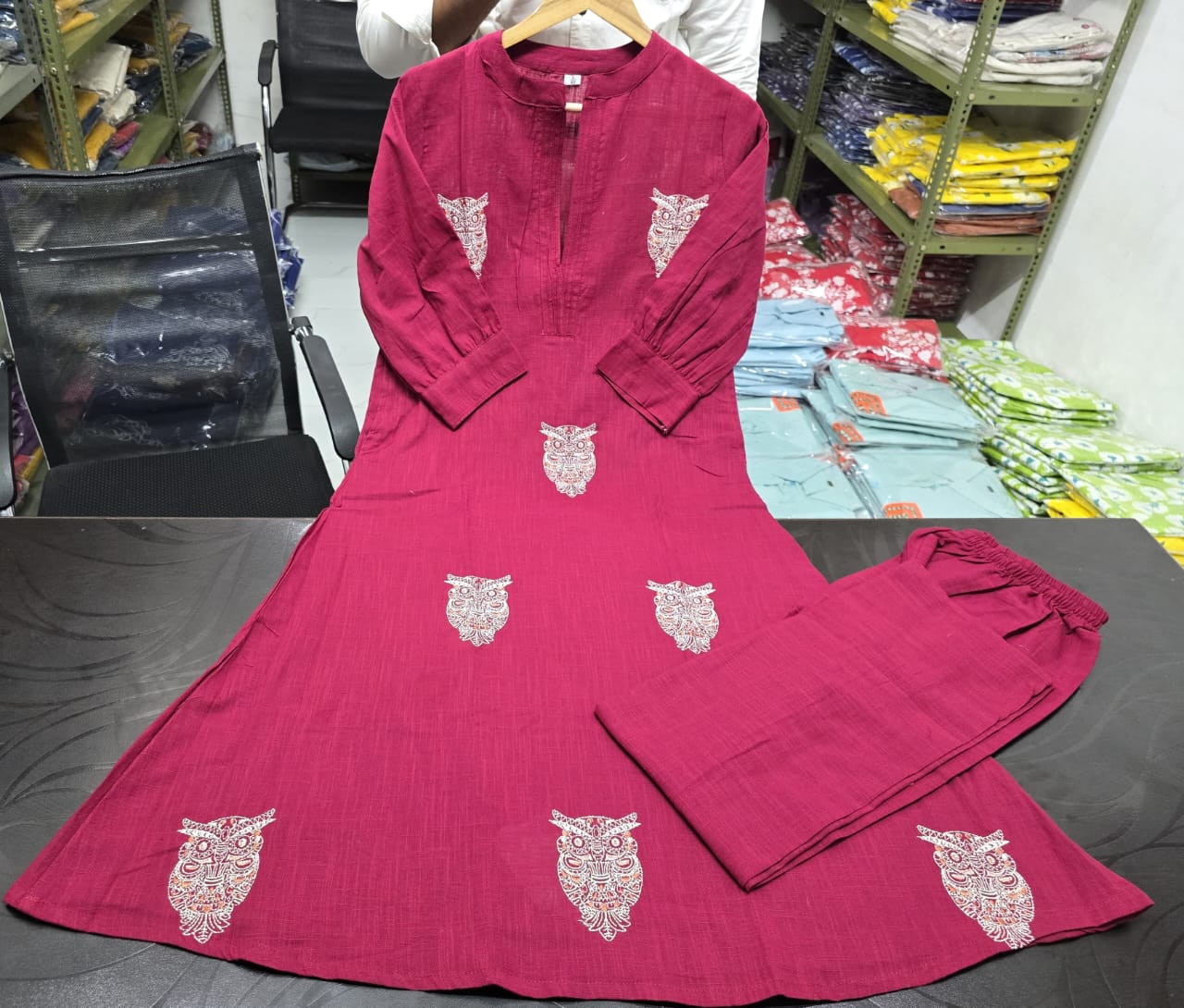Co-ord Set