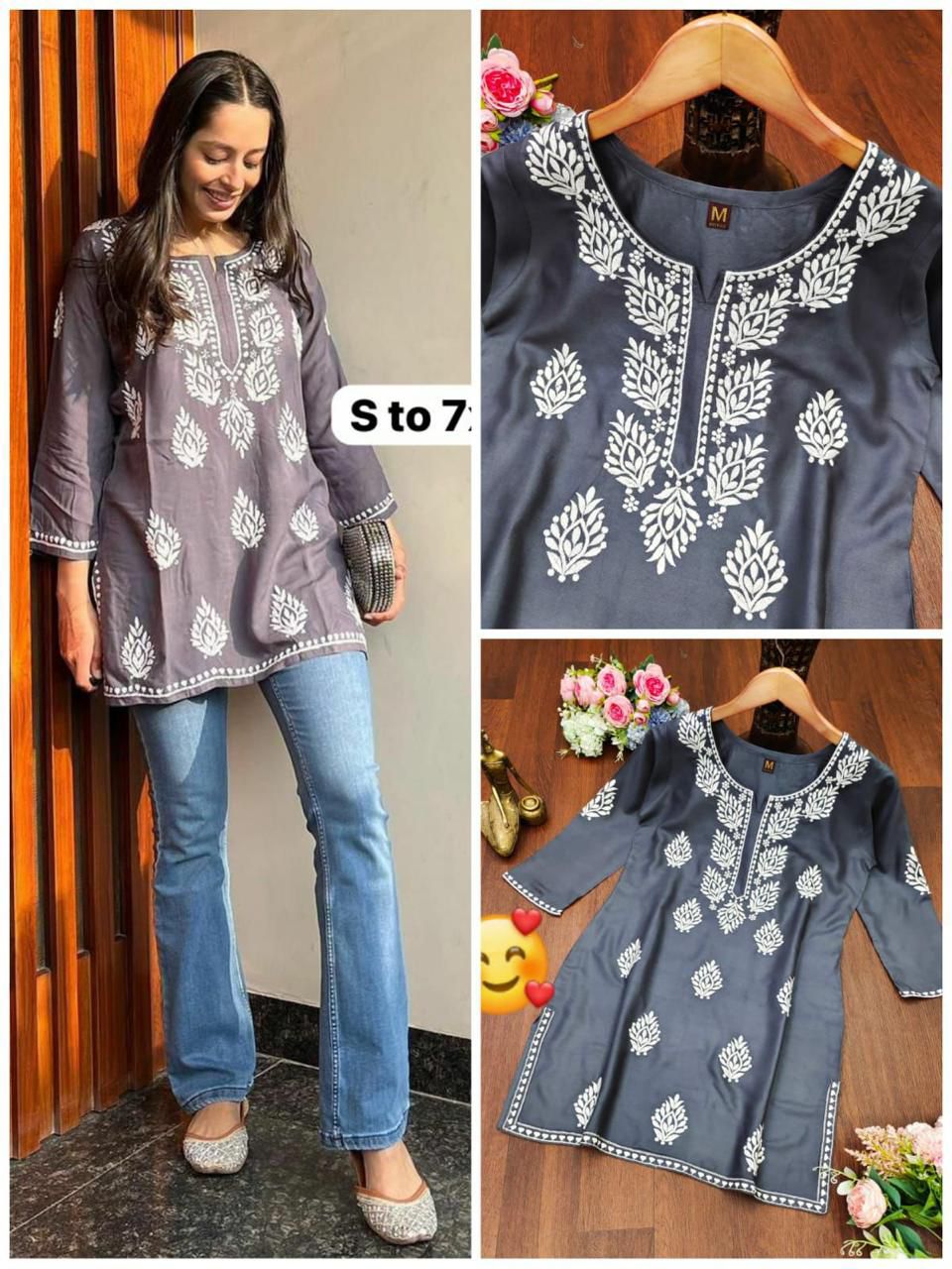 Short Kurti