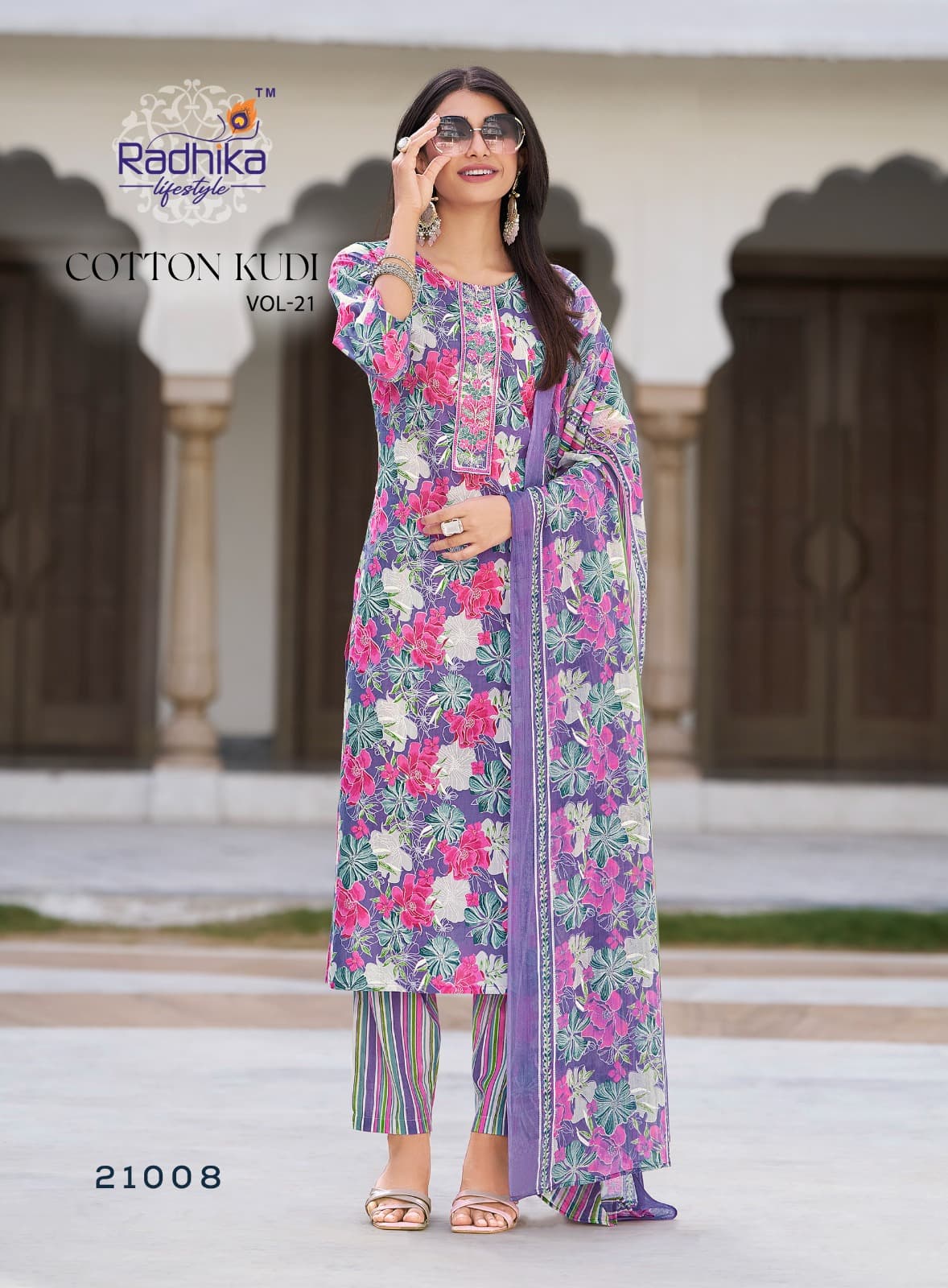 COTTON KUDI VOL-21