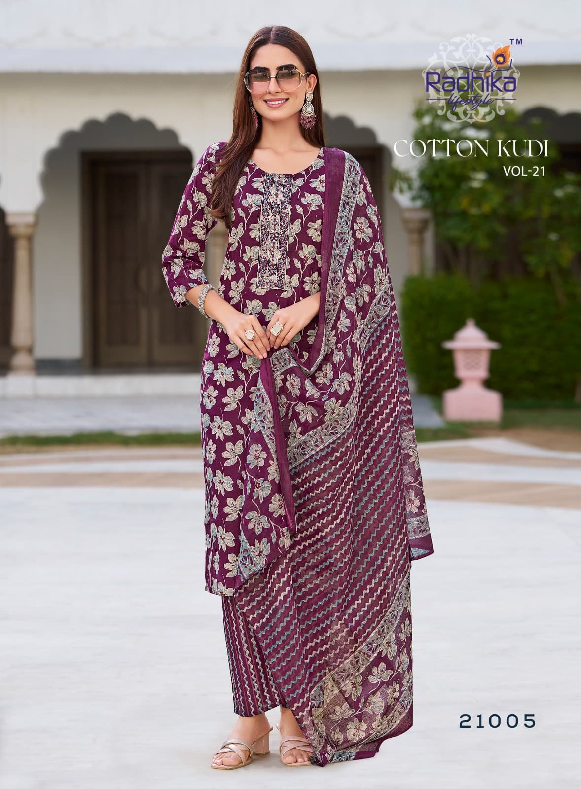 COTTON KUDI VOL-21