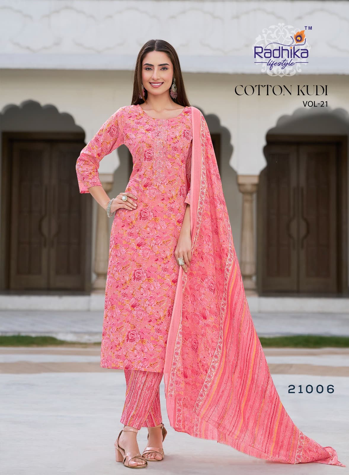 COTTON KUDI VOL-21