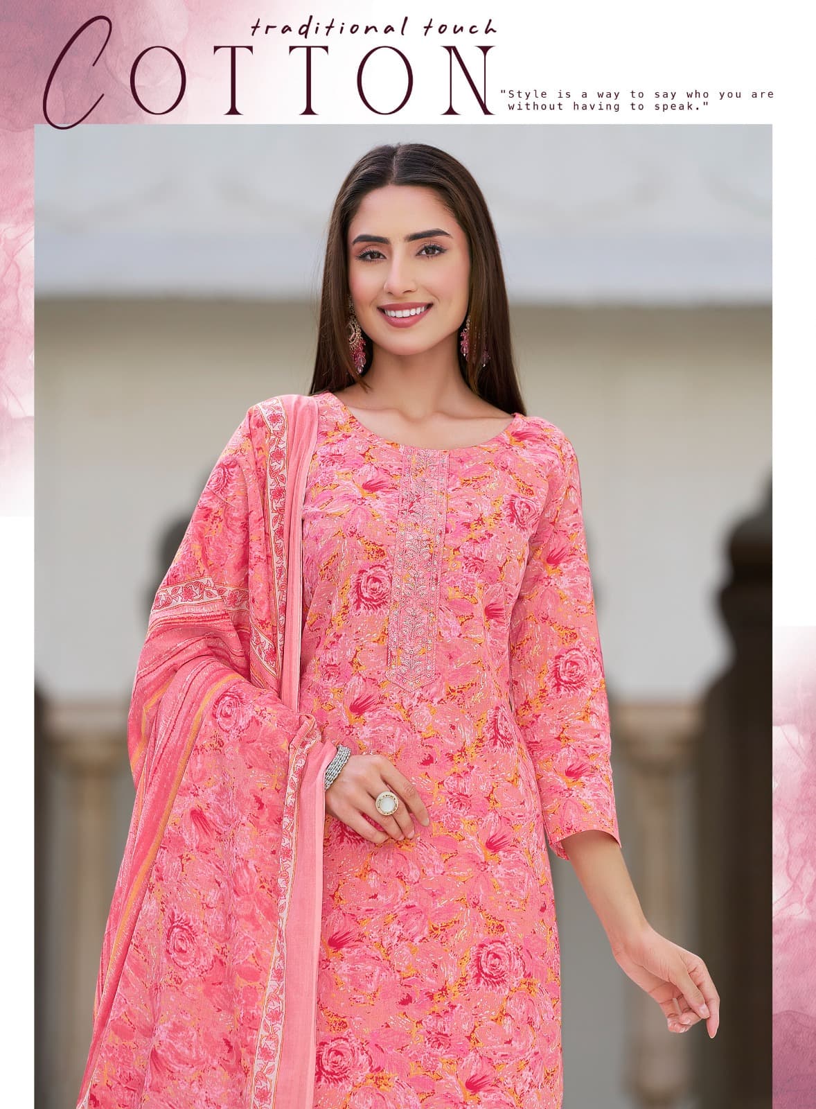 COTTON KUDI VOL-21
