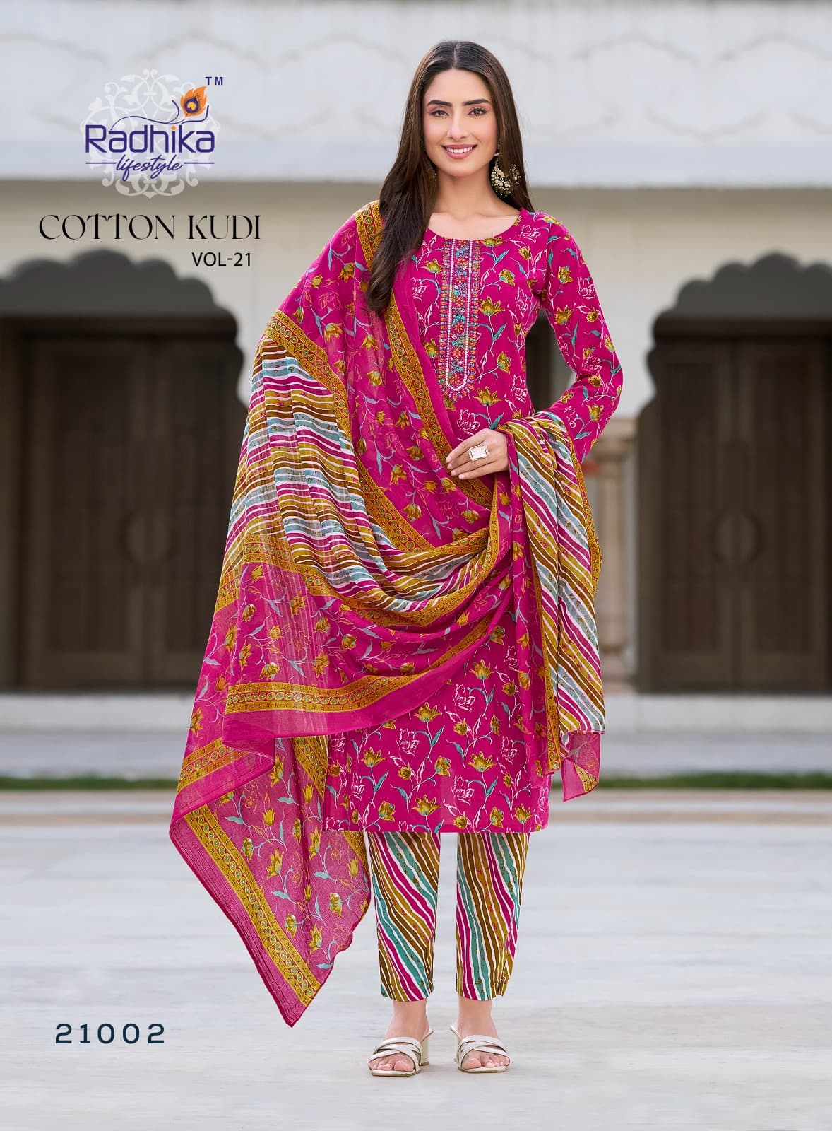 COTTON KUDI VOL-21