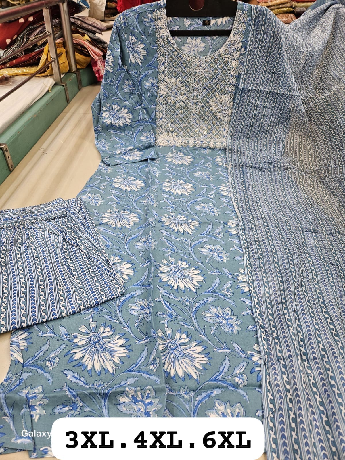 Kurti Set