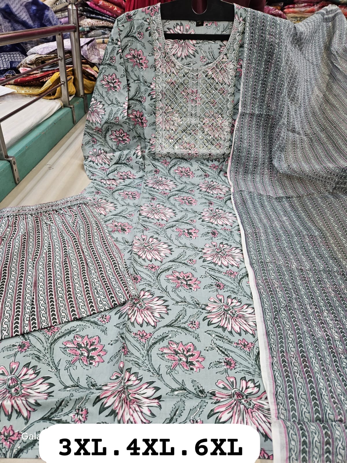 Kurti Set