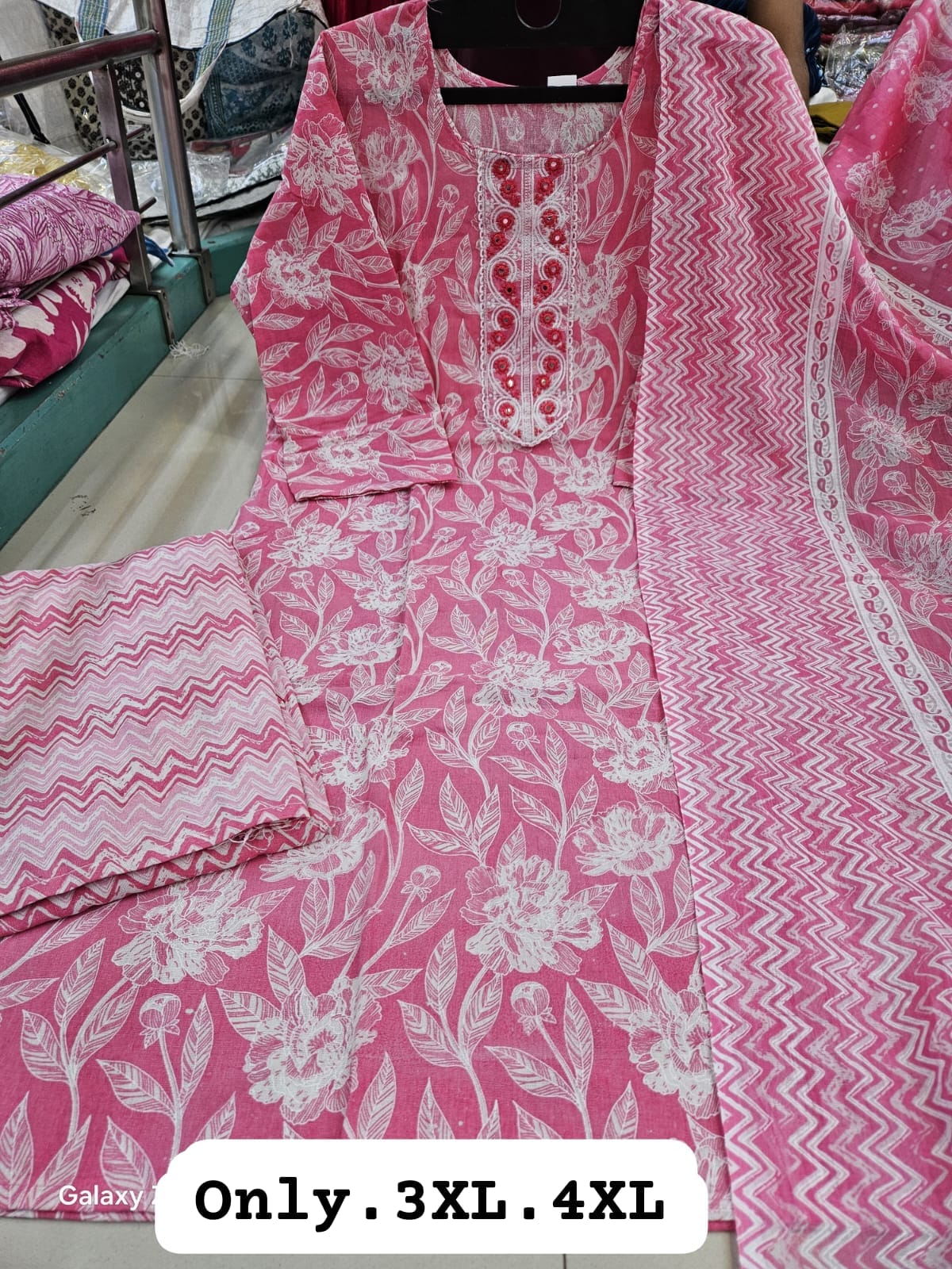 Kurti Set
