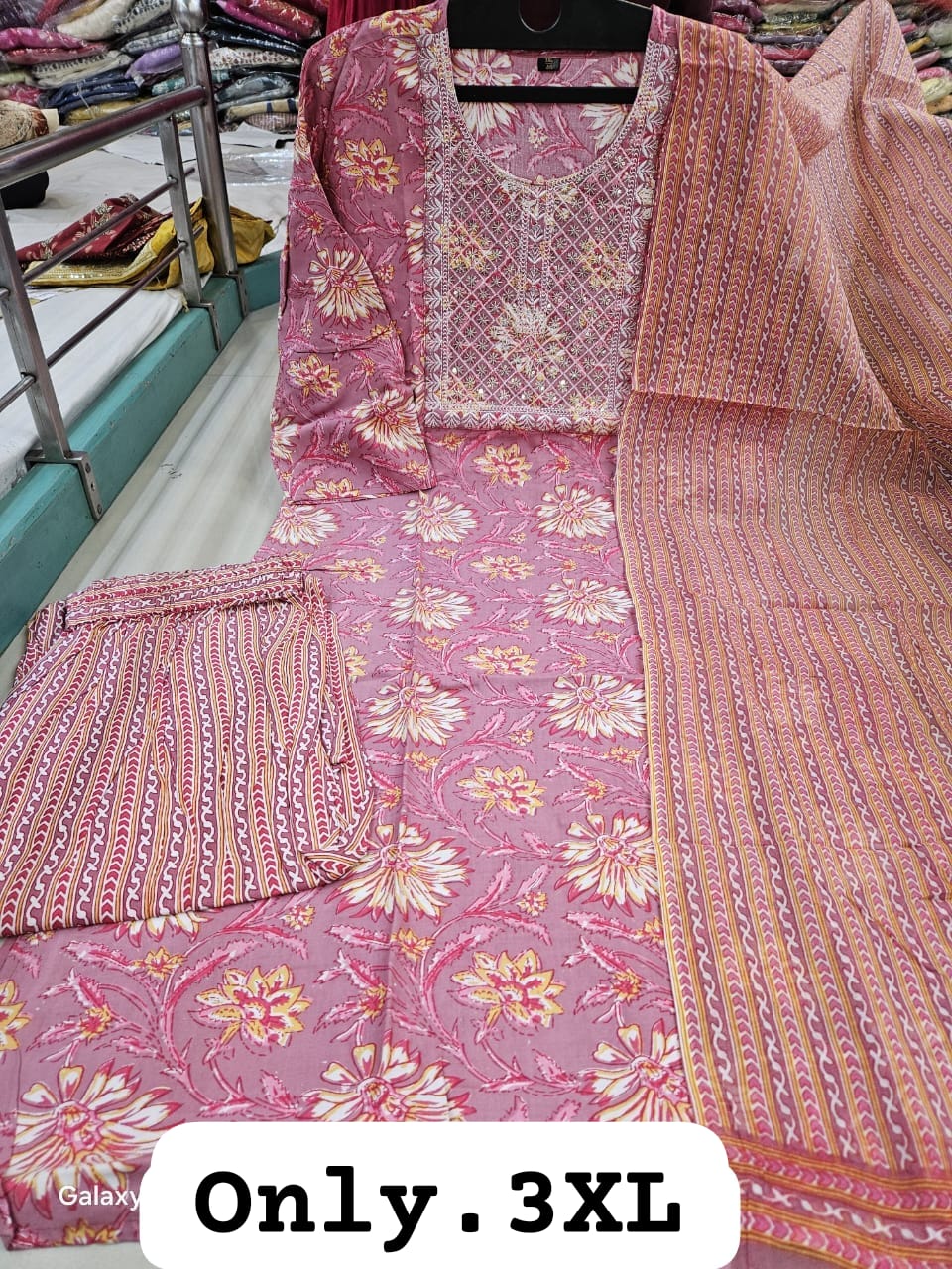 Kurti Set