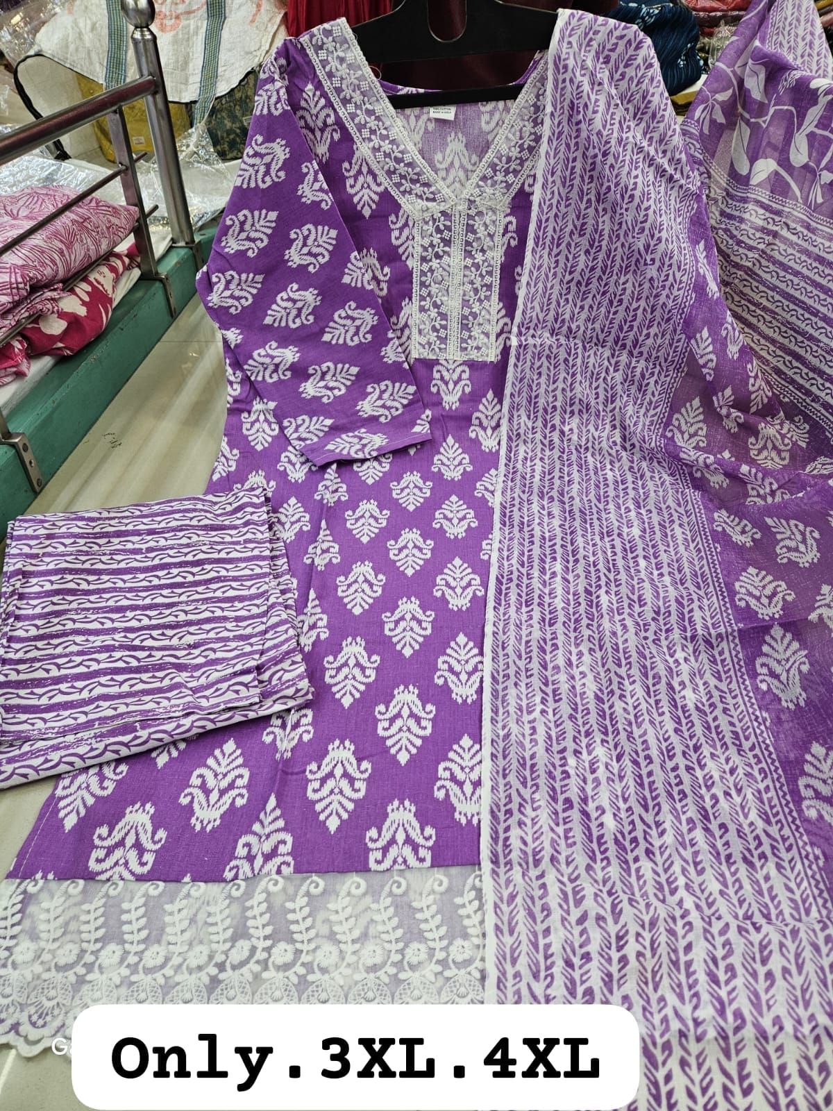 Kurti Set