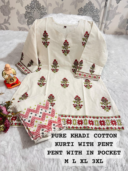 Khadi Cotton Co-ord Set