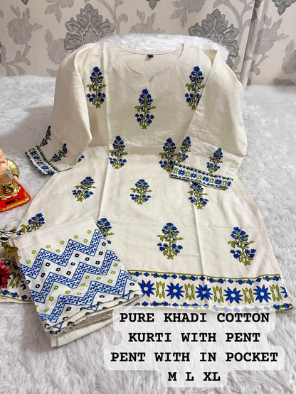 Khadi Cotton Co-ord Set