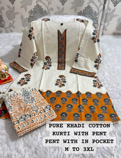 Khadi Cotton Co-ord Set