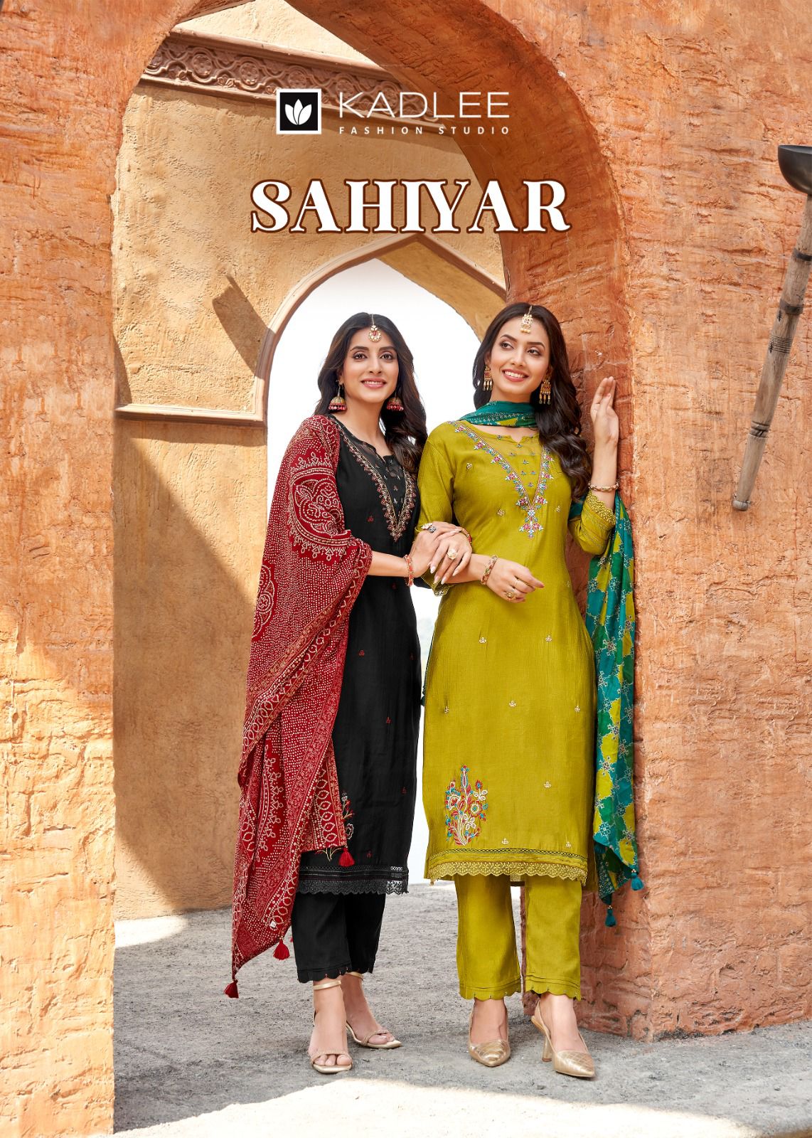 SAHIYAR