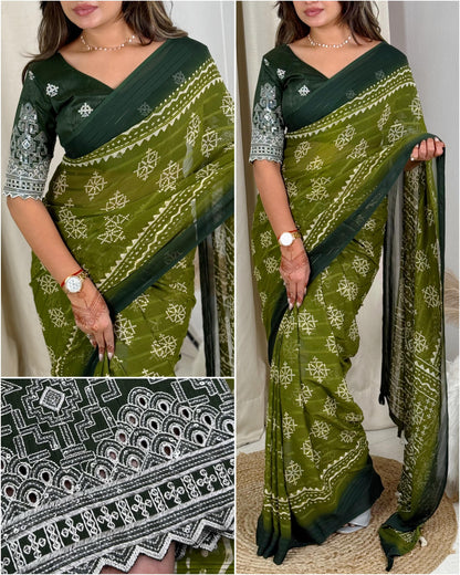 Jhalki