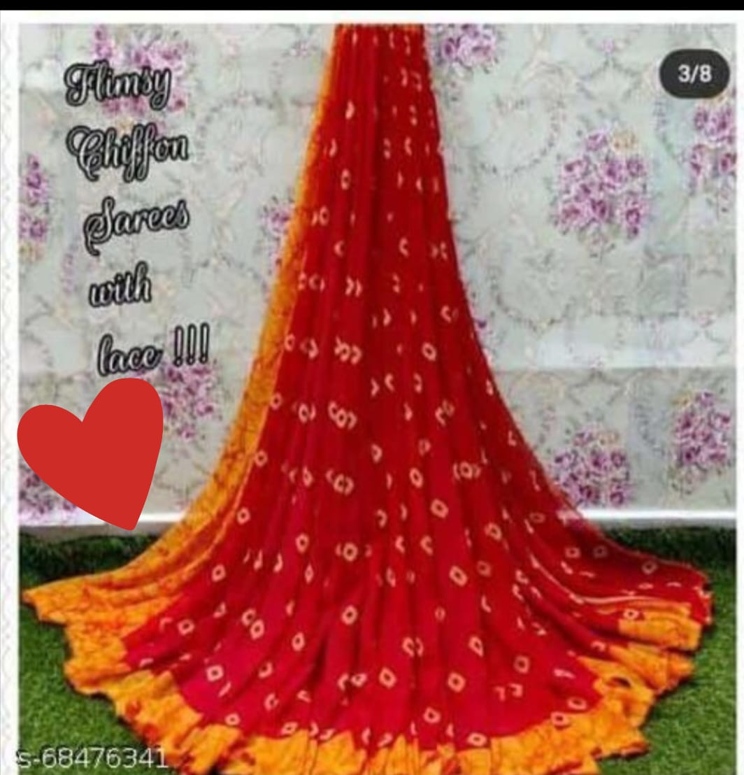DAILY WEAR FANCY SAREE