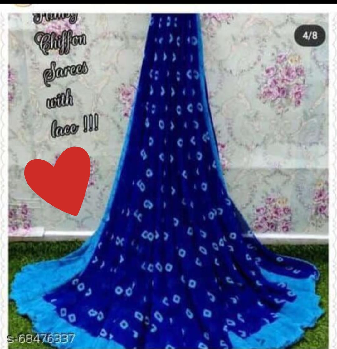 DAILY WEAR FANCY SAREE