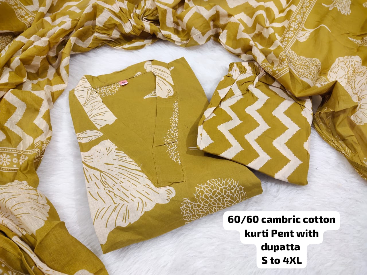 Kurti Set
