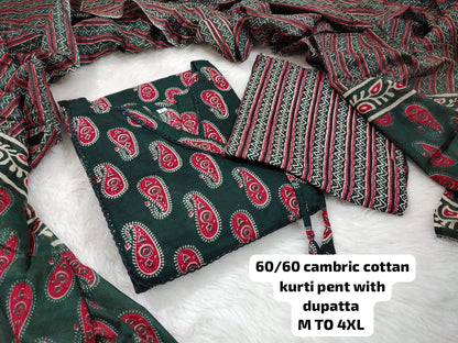 Kurti Set