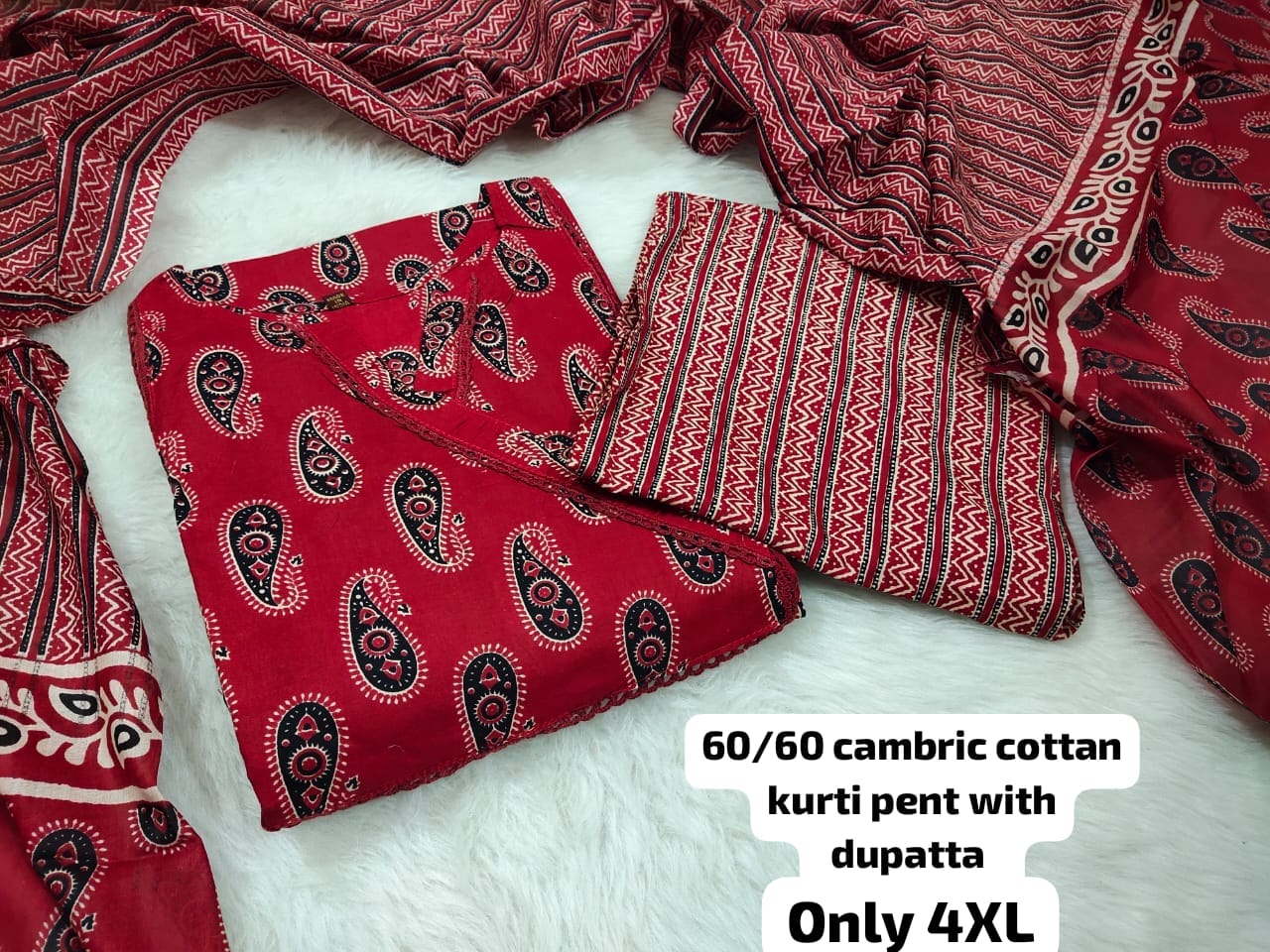 Kurti Set