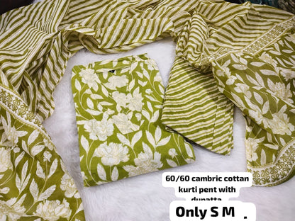 Kurti Set
