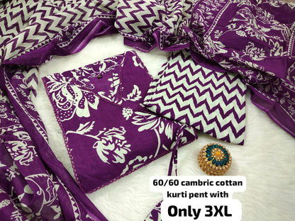 Kurti Set