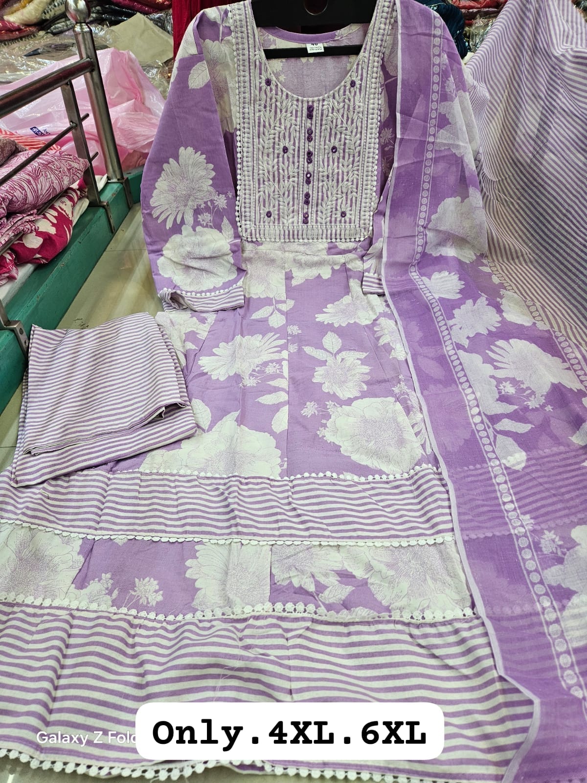 Kurti Set