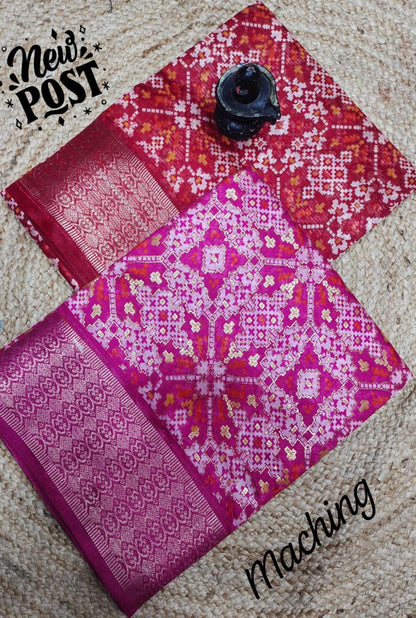 MAA PRESENT