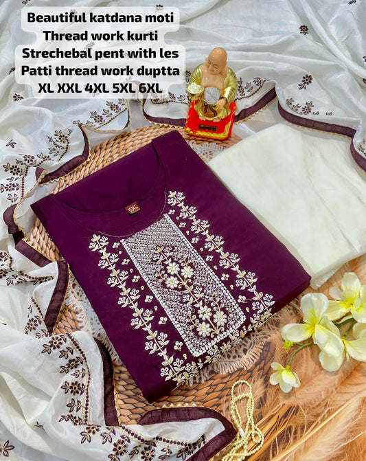 Kurti Set